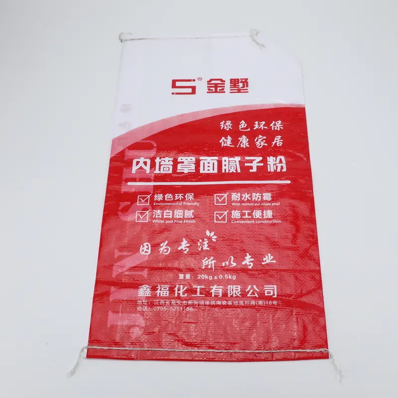 Recycled Eco-Friendly Paper Custom Logo Printing Folding Color Kraft Bags